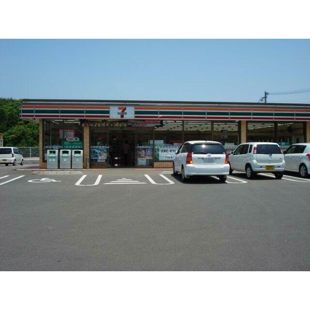 セブンイレブンまで400ｍ