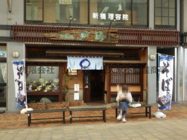 STAGE NISIGOU A104 1SK 諫早市の貸アパートの物件