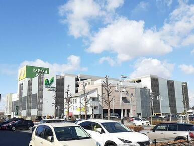 ヴェルサウォーク西尾