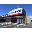 ショッピング施設