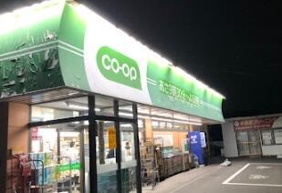 コープみらい ミニコープ戸塚東店