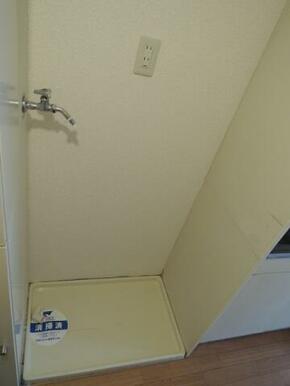 洗濯機置き場