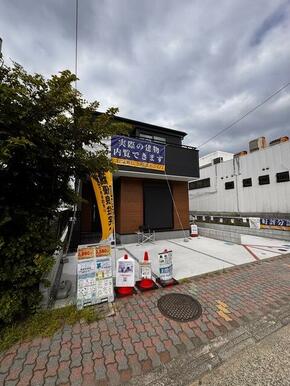 未来を鮮やかに彩る住まい（1号棟）