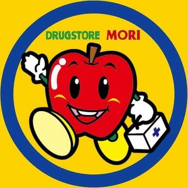 ドラッグストアモリ 宮ノ陣店