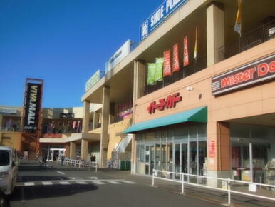イトーヨーカドー埼玉大井店