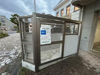 ゴミ置場