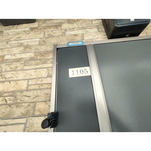 ↓参考写真：1105