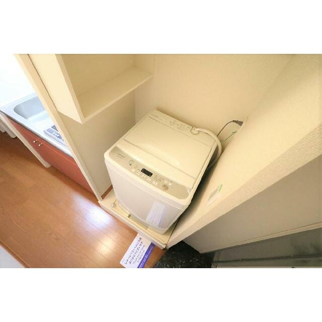 室内洗濯機完備によりお手軽に引越しが可能！