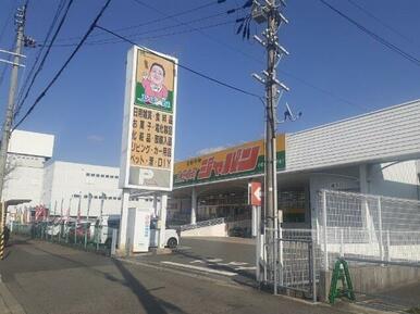 ジャパン三田本町店様