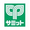ショッピング施設