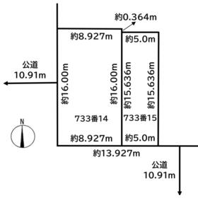 地形図等