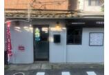 情報提供会社