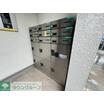 共有部分