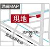 案内図