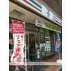 コンビニ