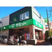 ショッピング施設