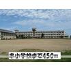 小学校