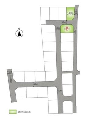 ２号棟は東南角地で陽ざしがたっぷり差し込みます。心地よい光と風に包まれる快適な住環境です。