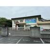幼稚園、保育園