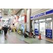販売店