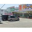 販売店