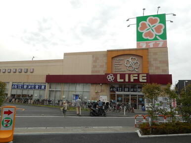 ライフ扇大橋駅前店