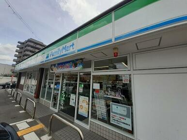 ファミリーマート 西院清水町店