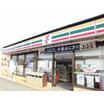 コンビニ