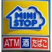 コンビニ