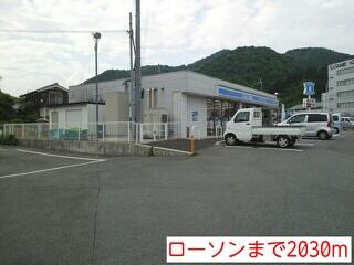 ローソン