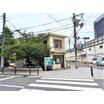警察署、交番