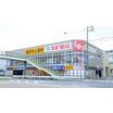 販売店