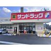 ショッピング施設
