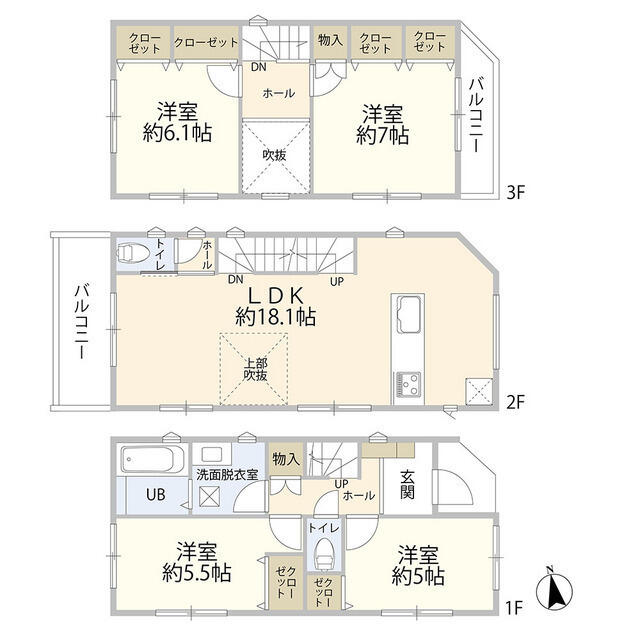 名古屋市中村区