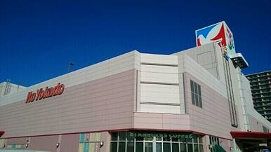 イトーヨーカドー