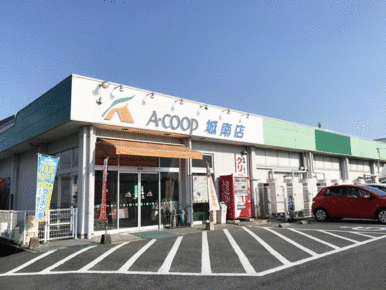 Ａコープ城南店