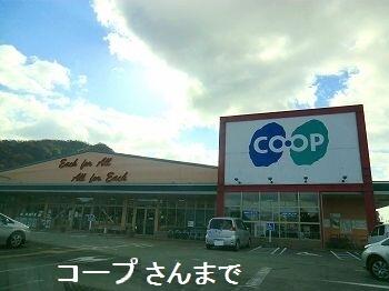 コープ姫路砥堀