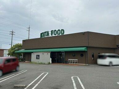 碧南市　フード生田 平和店