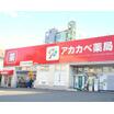 ショッピング施設