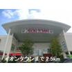 ショッピング施設