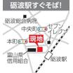 案内図