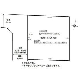 地形図等