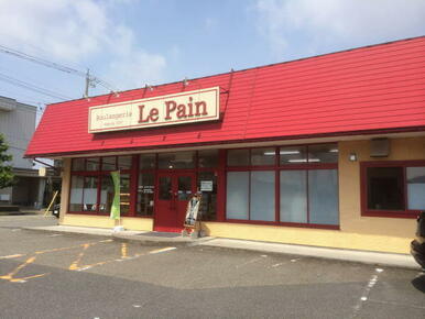 Le Pain パン屋