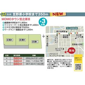 地形図等