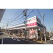ショッピング施設