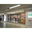 ショッピング施設