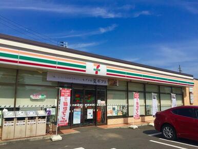 セブンイレブン鹿児島和田１丁目店