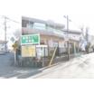 幼稚園、保育園