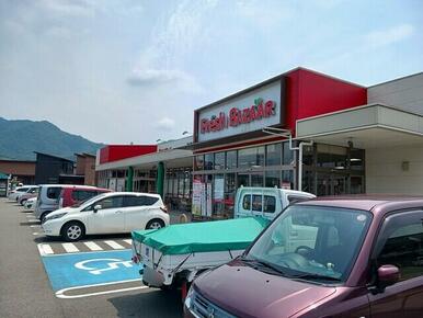 フレッシュバザール市島店
