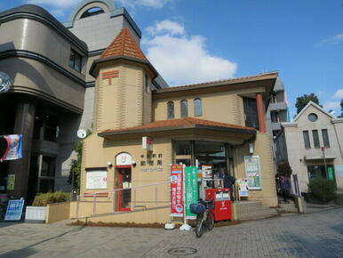 中川駅前郵便局